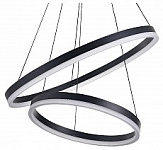 Подвесной светильник Natali Kovaltseva Oreol LED LAMPS 81298, фото 1