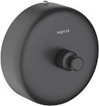 AQ4994MB веревка для белья 2,5 м в комплекте с держателем, матовый черный