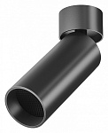 Спот Maytoni Technical Focus LED C055CL-L12B4K-W-B
