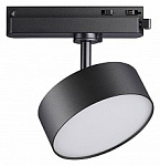 Светильник на штанге Novotech Prometa 358756, фото 1