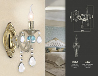Бра Ambrella Light TR TR4932, фото 4