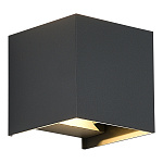 SL9513.701.01 Светильник уличный настенный ST-Luce серый/серый LED 1*10W 2700K BRIK, фото 1