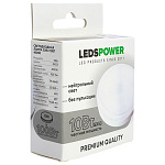 Лампа светодиодная LEDS POWER  GX53 10Вт 4000K 006963, фото 4