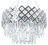 Подвесной светильник Arte Lamp Wezen A1006SP-10CC, фото 2