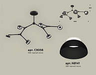 Люстра на штанге Ambrella Light XB XB9056100, фото 3