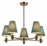 Люстра на штанге Ambrella Light LH LH75051