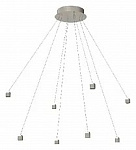 Основание на подвесе Arlight APRIORI 050015