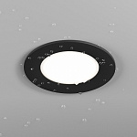 Встраиваемый светильник Hesby Lighting Harstad HSBL_0216, фото 4