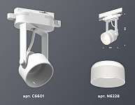 Светильник на штанге Ambrella Light XT XT6601081, фото 4