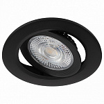 Встраиваемый светильник Эра KL LED 25A-5 4K BK