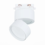 ST651.536.09 Св-к трек. Белый LED 1*9W 3000K 720Lm Ra>90 120° IP20 D85xH122 170-240VV БЭЙС, фото 4