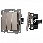 Выключатель трехклавишный без рамки Arlight SWT 049899