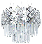 Подвесной светильник Arte Lamp Wezen A1006SP-8CC, фото 2