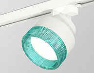 Светильник на штанге Ambrella Light XT XT8101043, фото 3