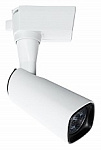 Светильник на штанге Arte Lamp Barut A4561PL-1WH, фото 1