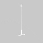 Комплектующие для уличной трековой системы Outdoor O-TR001-PW-H2M, фото 2