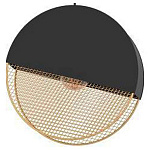 Подвесной светильник Eglo Mumbles 43811, фото 2