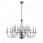 Подвесная люстра Lumion Incanto 8034/16, фото 3