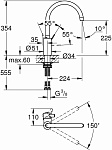 32843002 Eurosmart Cosmopolitan Смеситель Смесители для кухни, высокий излив, хром, фото 4