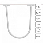 Подвесной светильник Arte Lamp Rapid A6167PL-1WH, фото 3