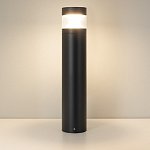 Наземный низкий светильник Arlight LGD-LANDMARK-BOLL 045533, фото 4
