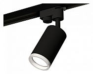 Светильник на штанге Ambrella Light XT XT6323140, фото 3