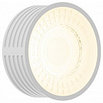 Модуль светодиодный Hesby Lighting Stellar HSBL_0139