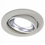 Встраиваемый светильник Ambrella Light XC XC7653002, фото 2