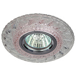 Встраиваемый светильник Эра DK LD18 DK LD18 SL PK/WH, фото 1
