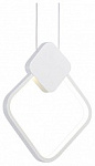 Подвесной светильник Ambrella Light FL FL5255
