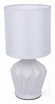 Настольная лампа декоративная Lumion Origamia 8226/1T, фото 2