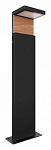 Наземный низкий светильник Loft it Oak 100001/600, фото 2