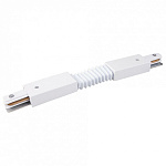Соединитель гибкий для треков Elektrostandard Track Rail  WH Surface a039587, фото 2