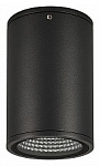 Накладной светильник Arlight Forma 37262