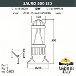 Наземный низкий светильник Fumagalli Sauro D15.553.000.WXD1L.CRB, фото 4