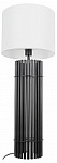 Настольная лампа декоративная Loft it Pile 10446T BL