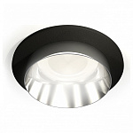 Встраиваемый светильник Ambrella Light XC XC6513022, фото 2