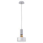 Подвесной светильник Maytoni MOD030PL-01GR, фото 3
