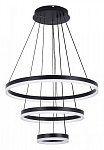 Подвесной светильник Natali Kovaltseva OREOL LED LAMPS 81278, фото 2