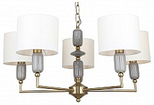 Подвесная люстра Escada 650 650/5P