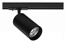 Светильник на штанге Arte Lamp Aero A1347PL-1BK, фото 2