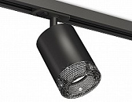 Светильник на штанге Ambrella Light XT XT7422010