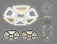 Потолочная люстра Ambrella Light FA FA4494, фото 3