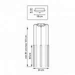 Подвесная люстра Lightstar Tubo L5T747447, фото 4
