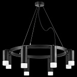 Подвесная люстра Lightstar Rullo LR0188743741, фото 4