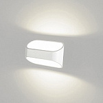 Накладной светильник DesignLed GW GW-3520-5-WH-NW