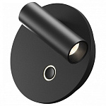 Бра Maytoni Technical Ego C176WL-9W-2.7-4K-B