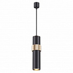Подвесной светильник Odeon Light Afra 4738/5L