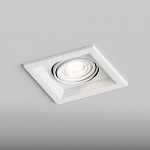 Встраиваемый светильник Hesby Lighting Drammen HSBL_0091, фото 4