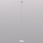 Подвес для трека Denkirs SMART Base TR2126-WH